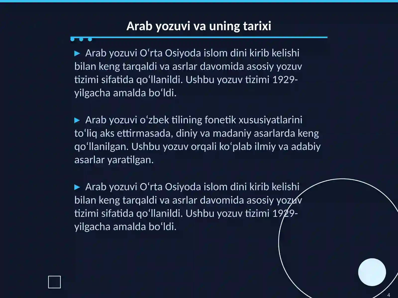 Product slide 4