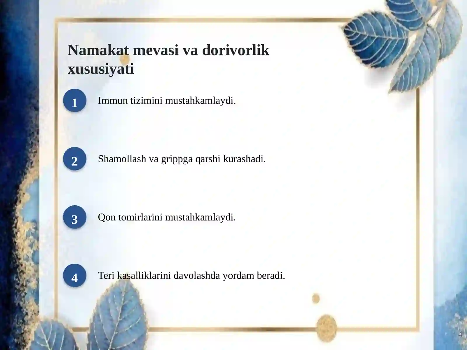 Product slide 4