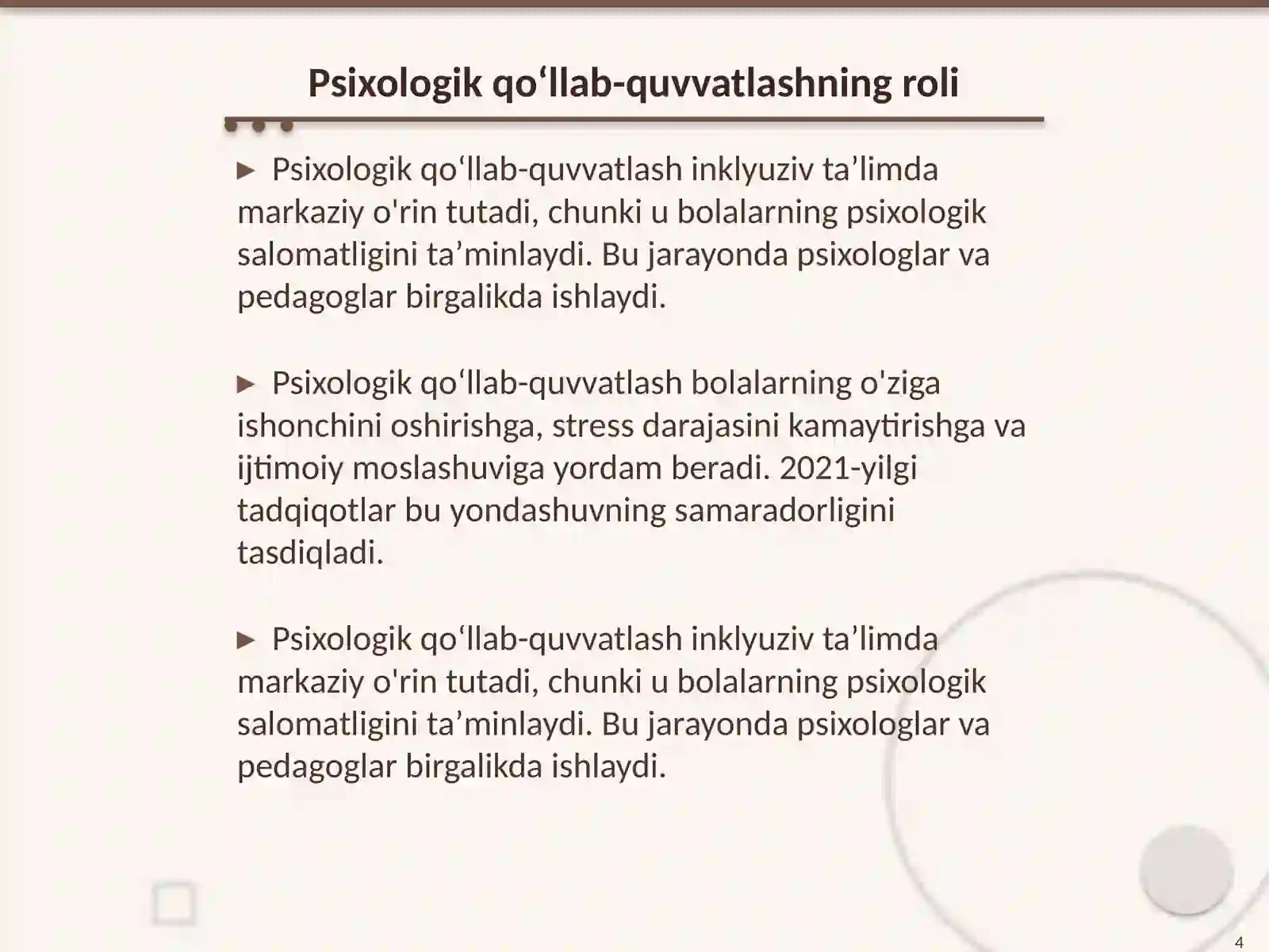 Product slide 4