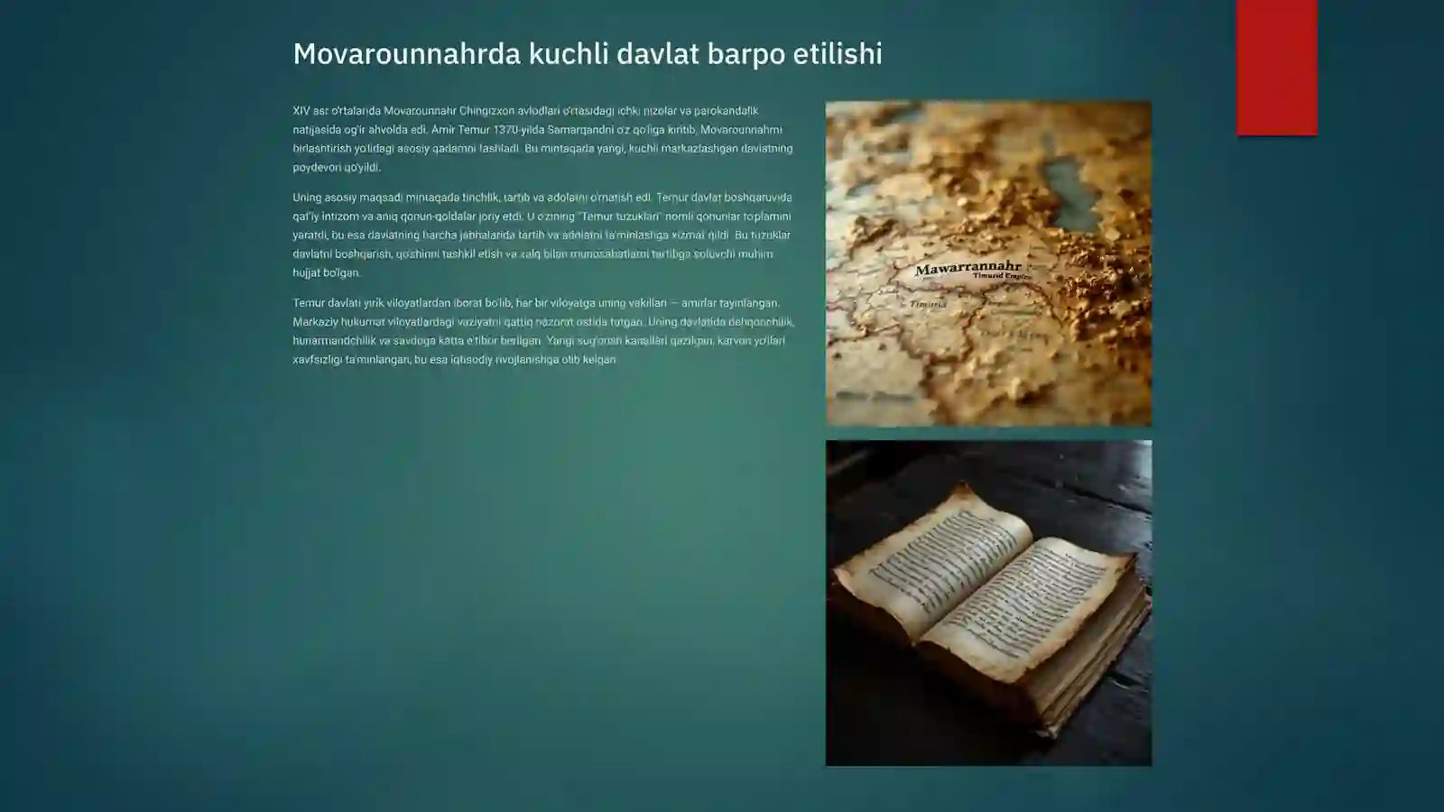 Product slide 4