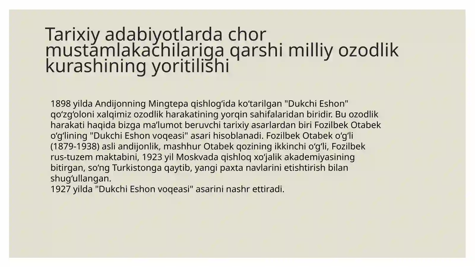 Product slide 4