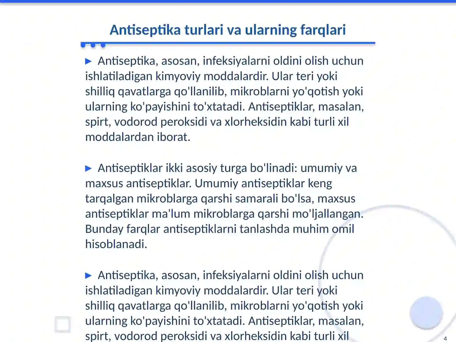 Product slide 4