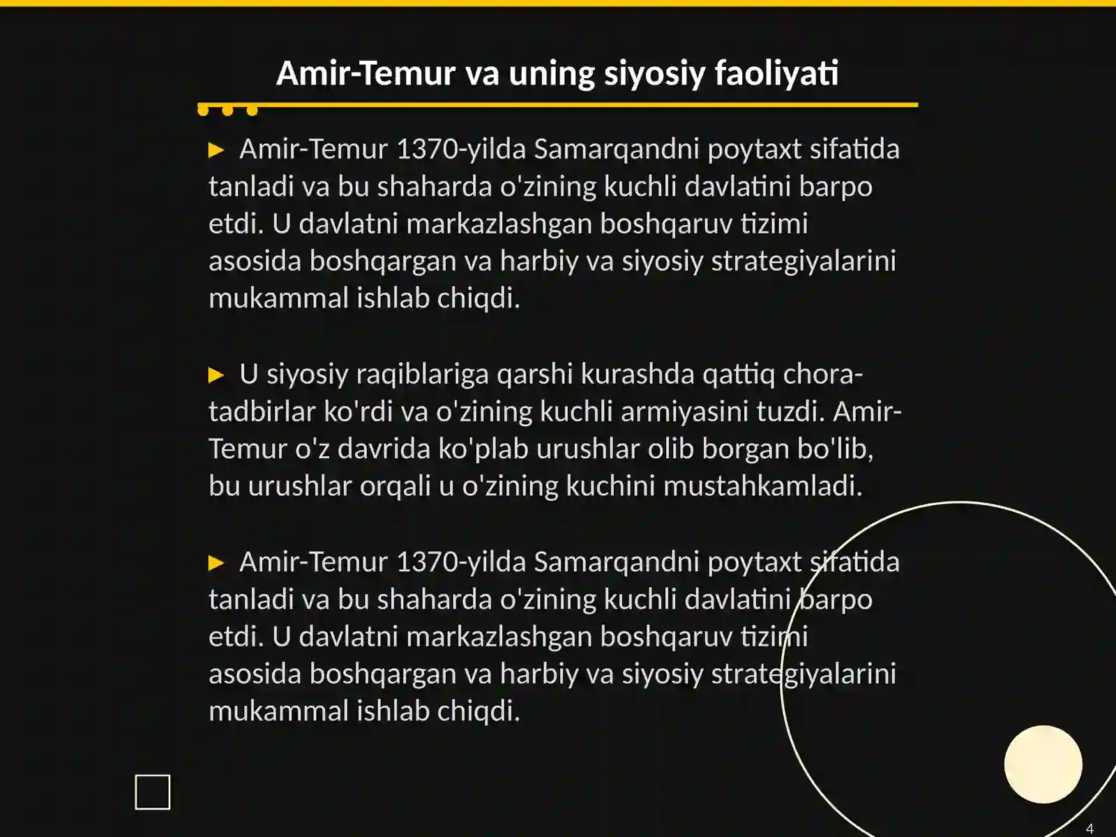 Product slide 4