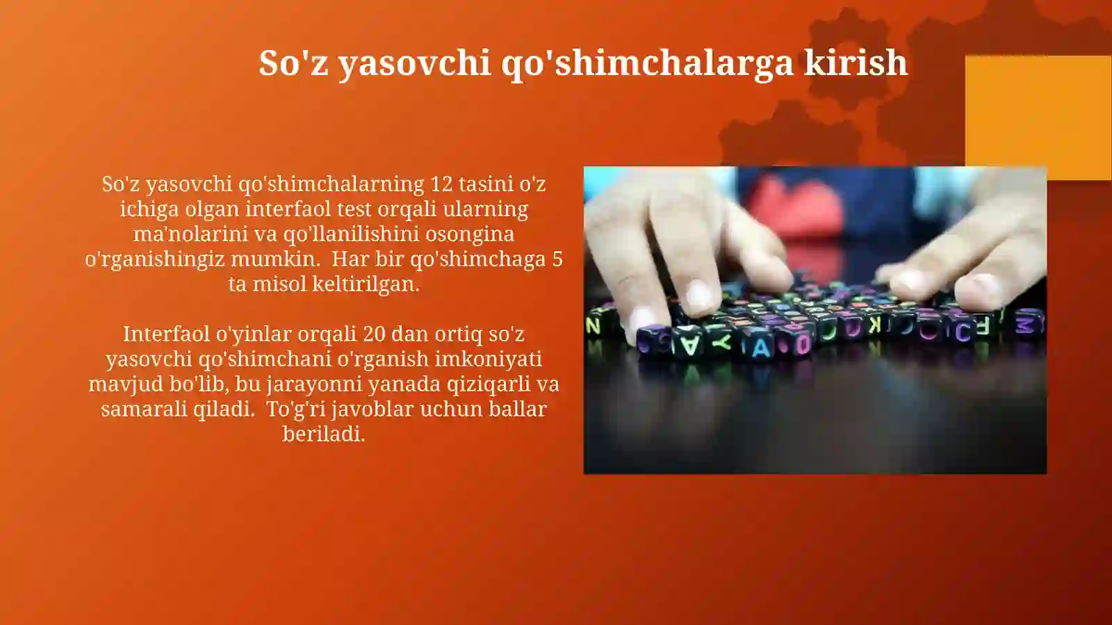 Product slide 4