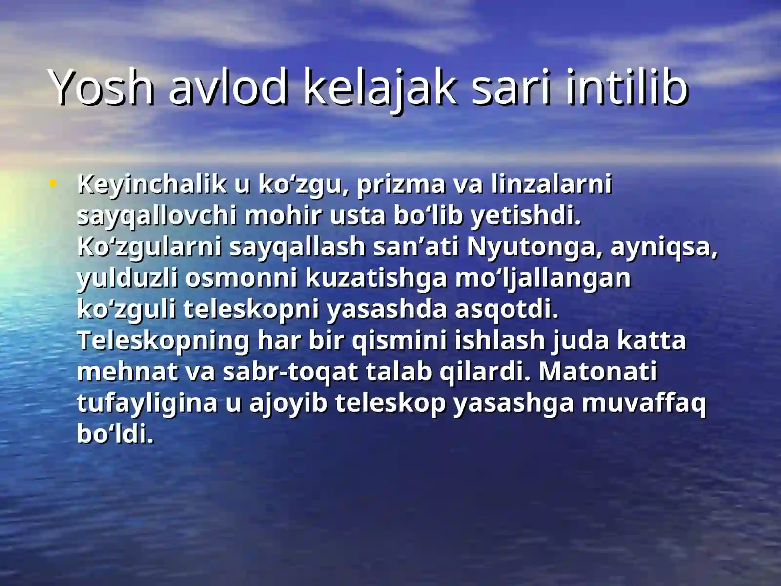 Product slide 4