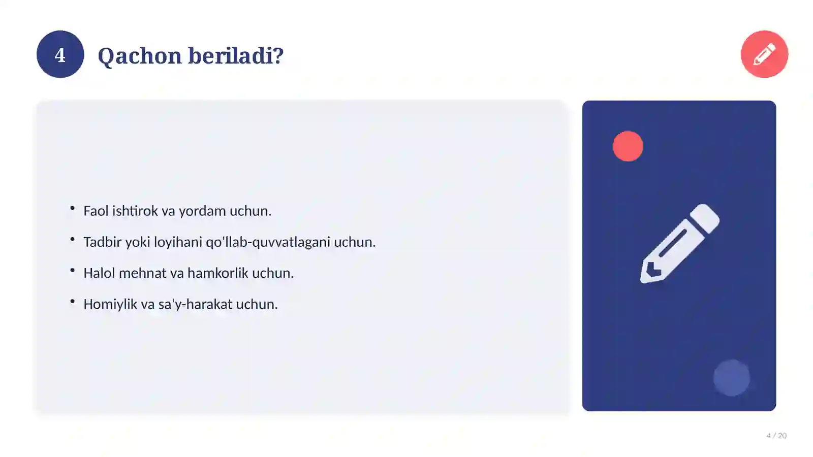 Product slide 4