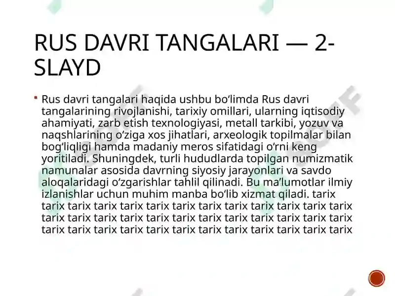 Product slide 5