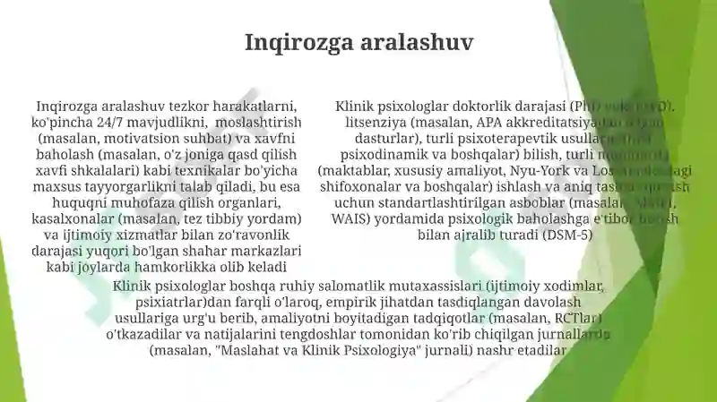Product slide 5