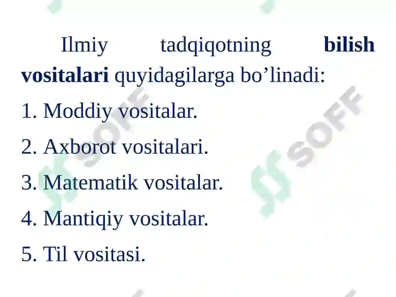 Product slide 6