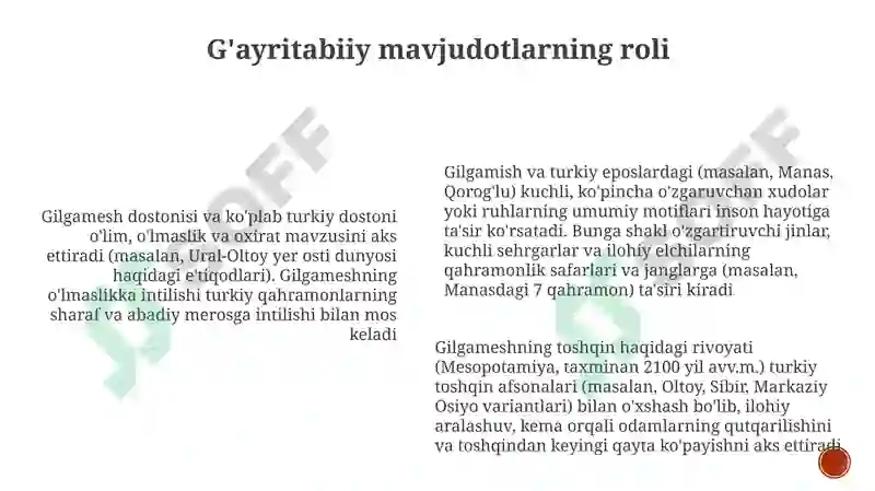 Product slide 6