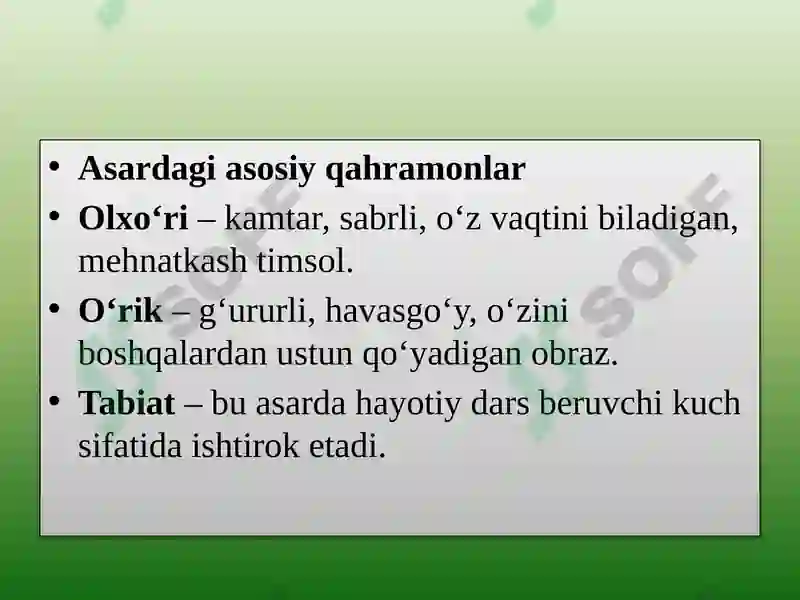 Product slide 7