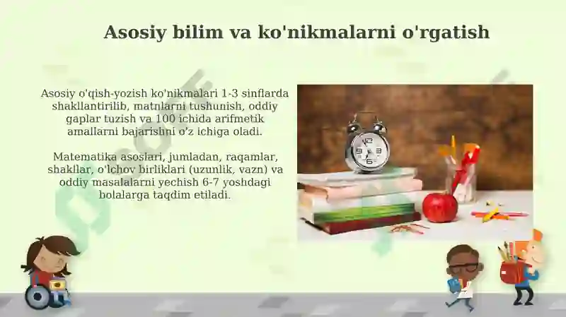 Product slide 7