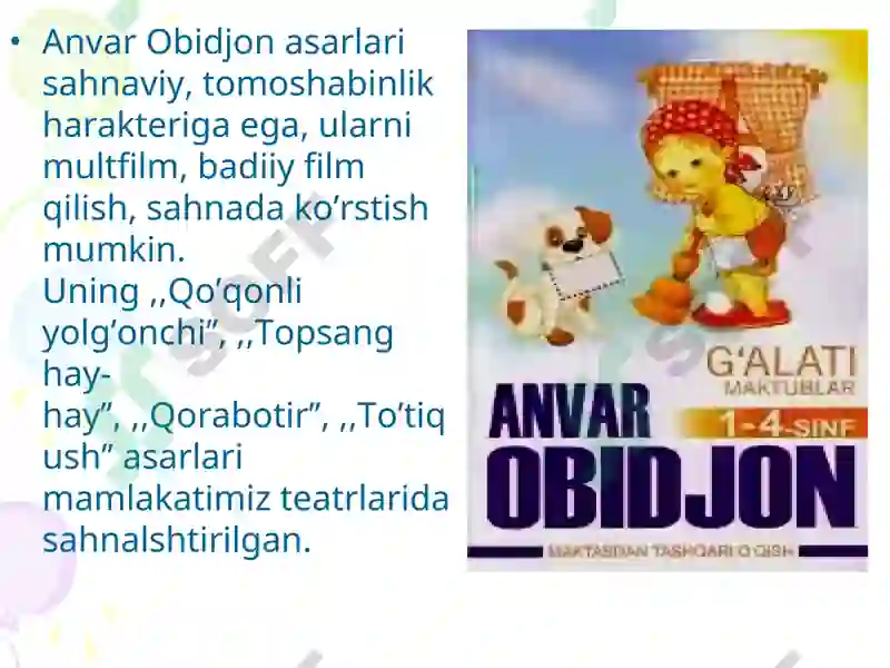 Product slide 8