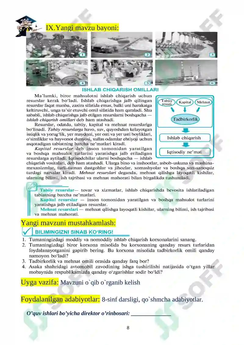 Product slide 8