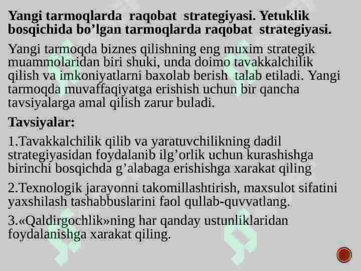 Product slide 6