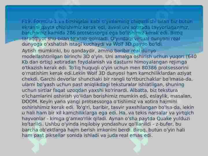 Product slide 7