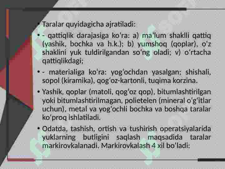 Product slide 7