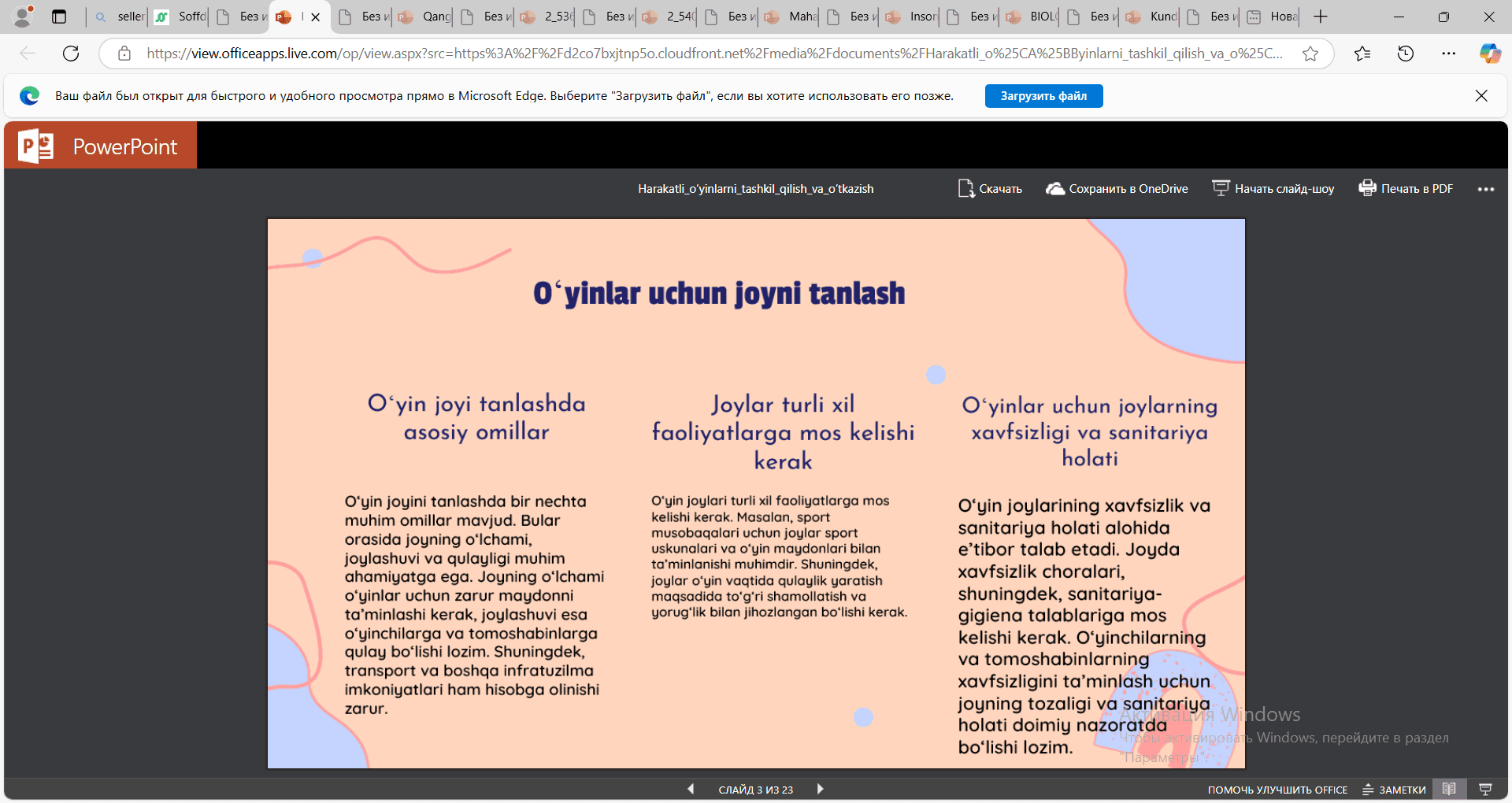 Harakatli o'yinlarni tashkil etish va o'tkazish