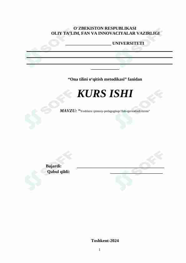 Yoshlarni ijtimoiy-pedagogikqo’llab-quvvatlash tizimi
