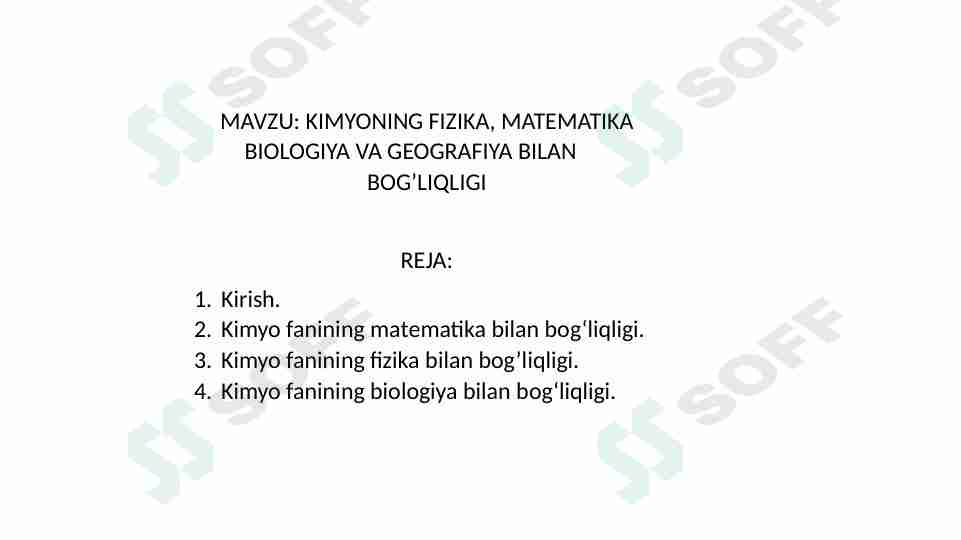 Kimyo fanining boshqa fanlar bilan bogʻliqligi.