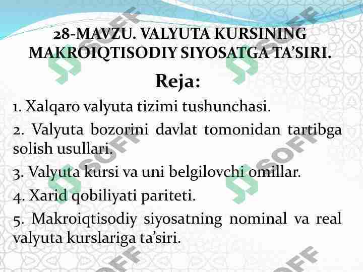 Valyuta kursining makroiqtisodiy siyosatga ta'siri