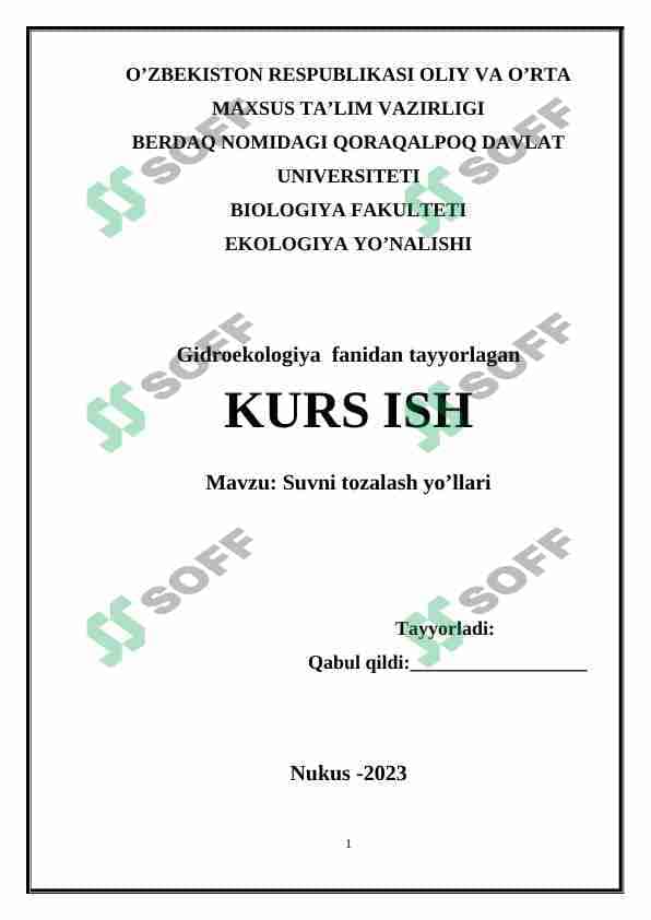 suvni tozalash yo'llari