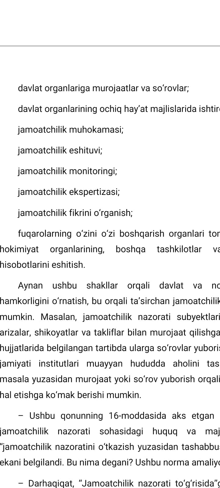 JAMOATCHILIK NAZORATI VA DAVLAT ORGANLARI FAOLIYATINING OCHIQLIGI