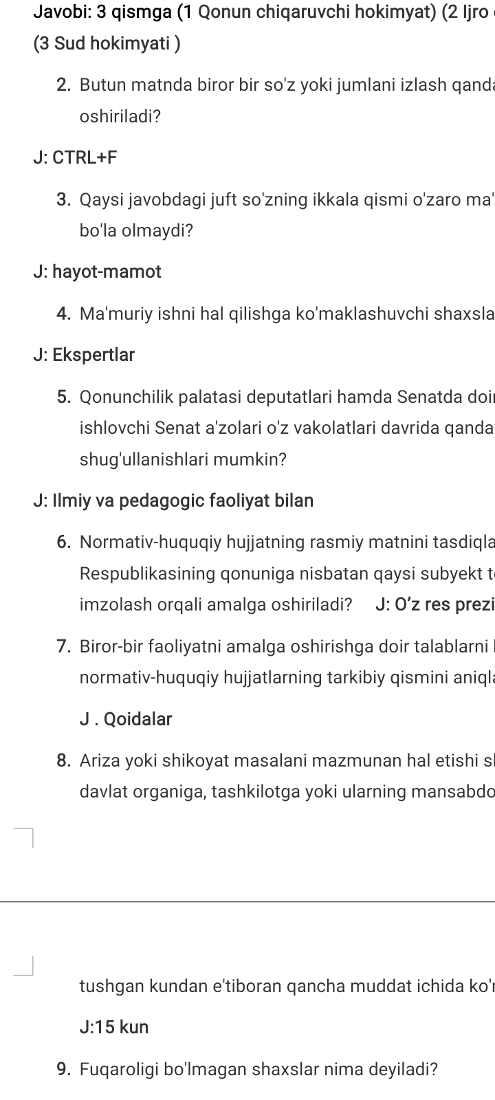 Argos test baza