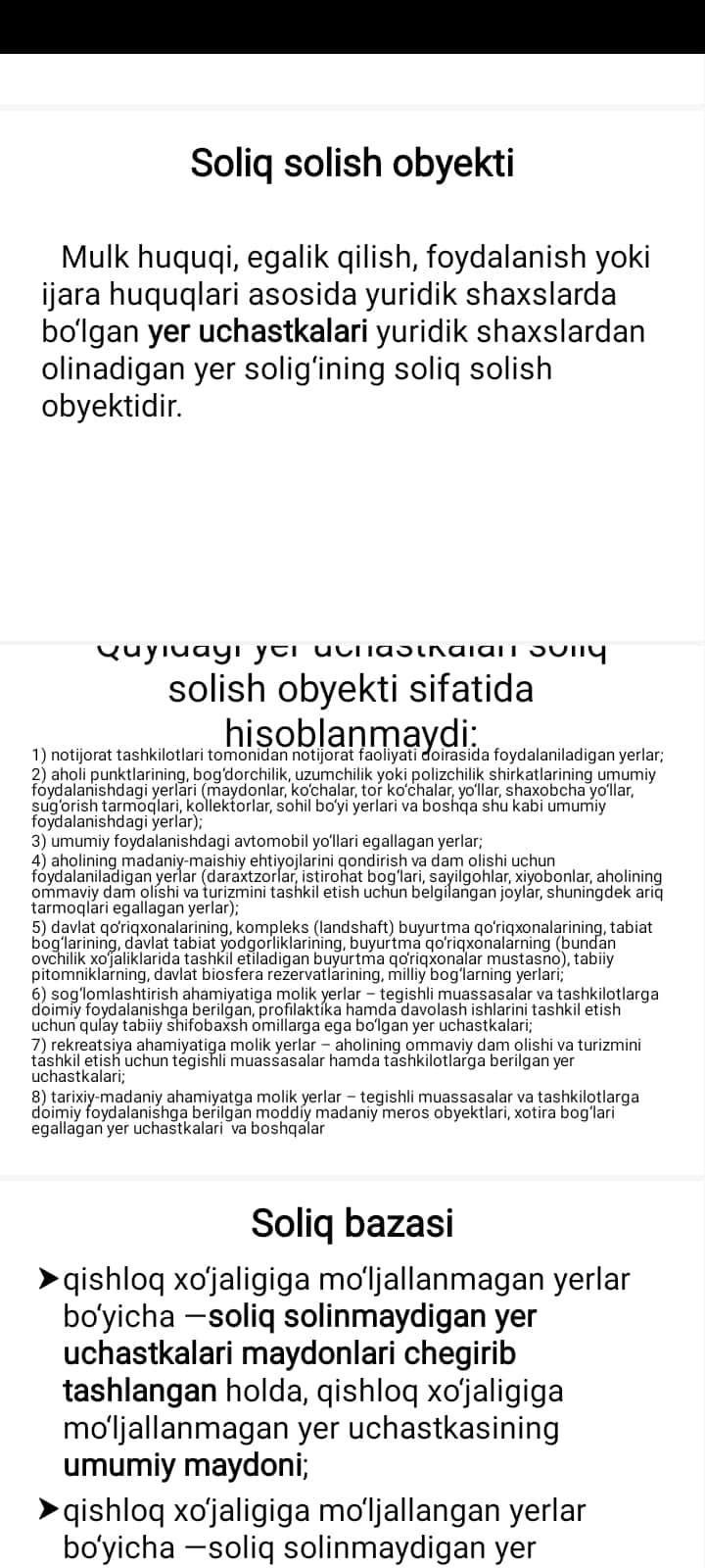 Yuridik va jismoniy shaxslardan olinadigan yer solig‘i