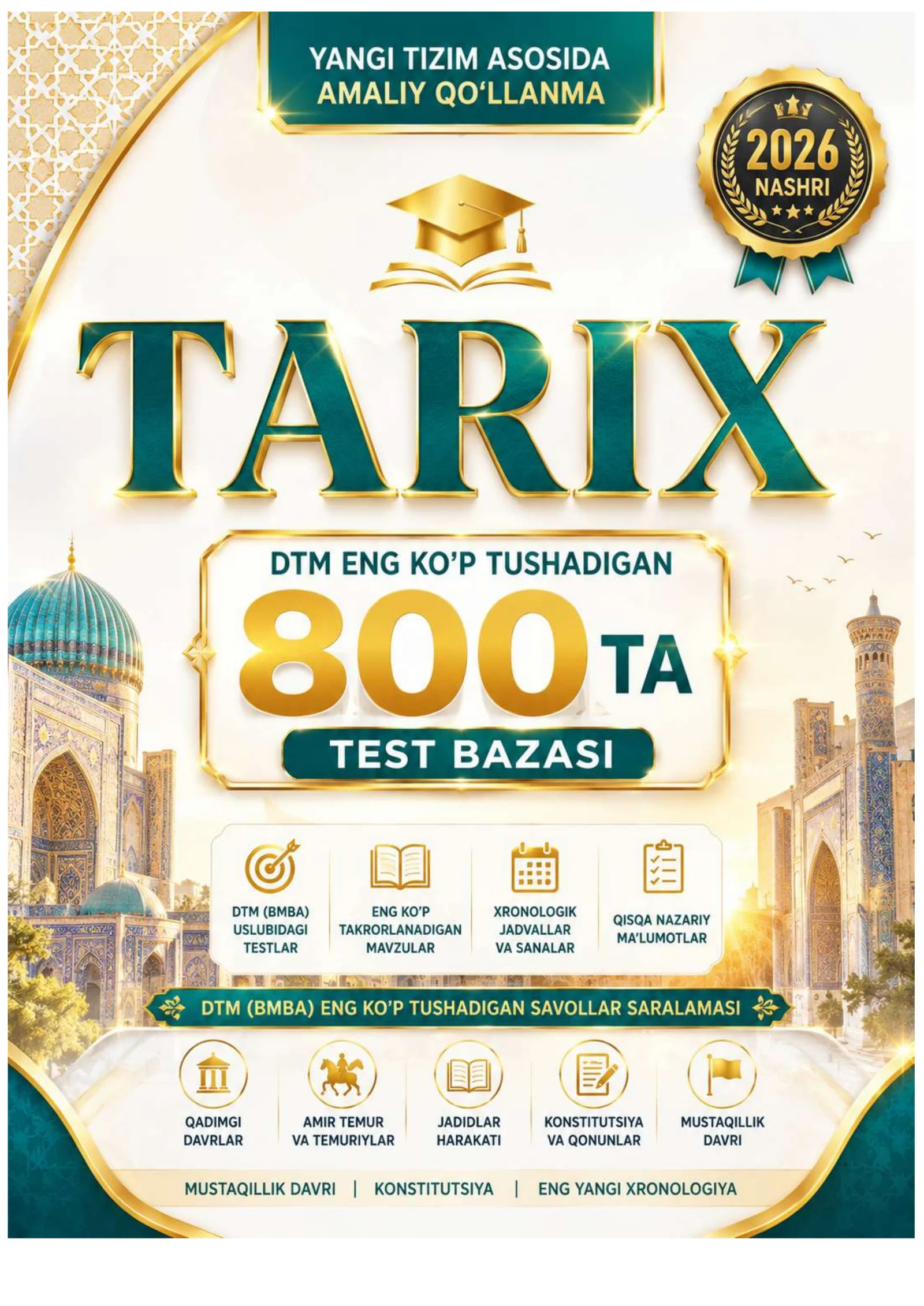 2026 YIL TARIX DTM TESTLAR ENG KO'P TUSHADIGAN SAVOLLAR BAZASI 800+