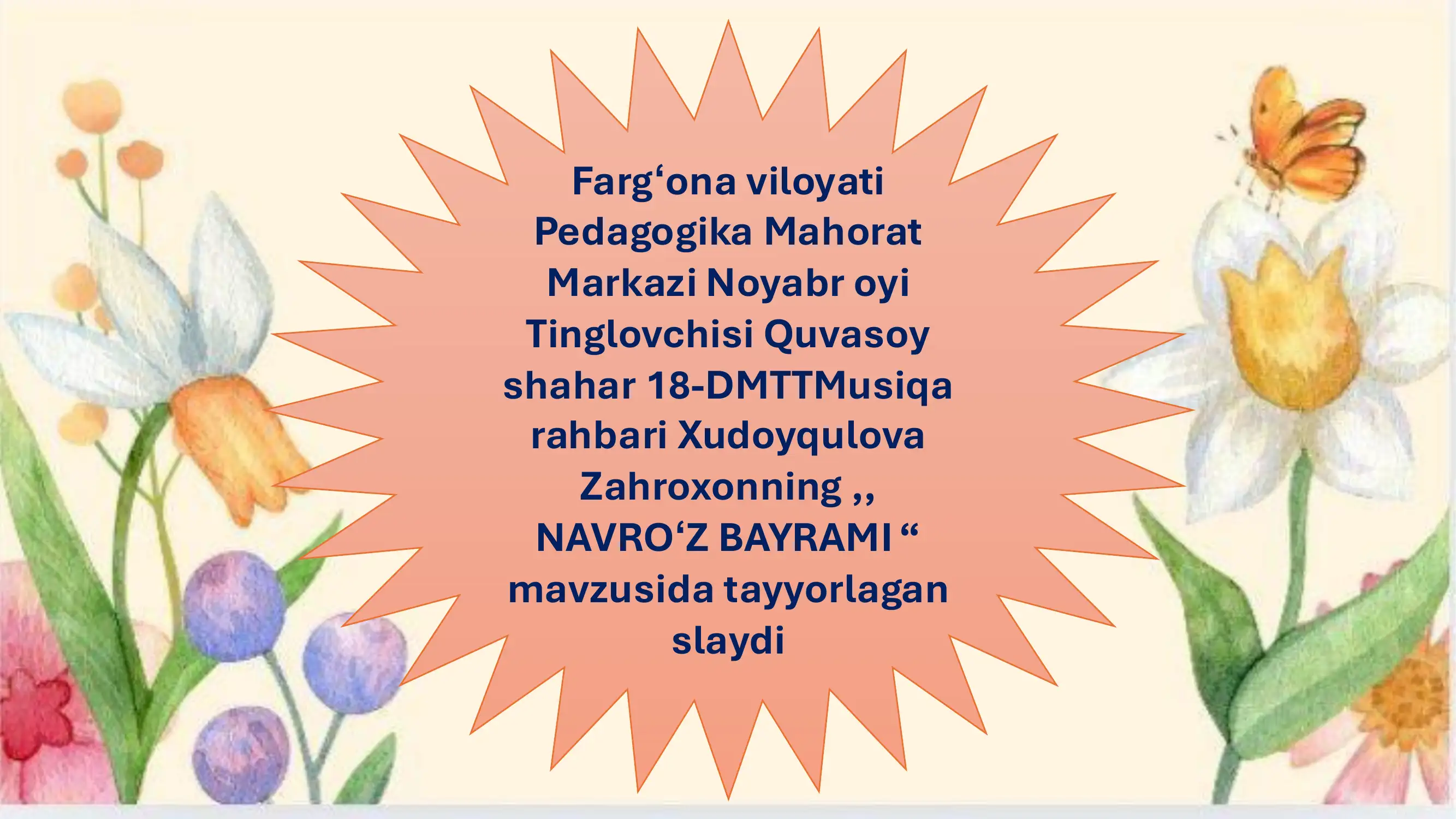 NAVROʻZ BAYRAMI