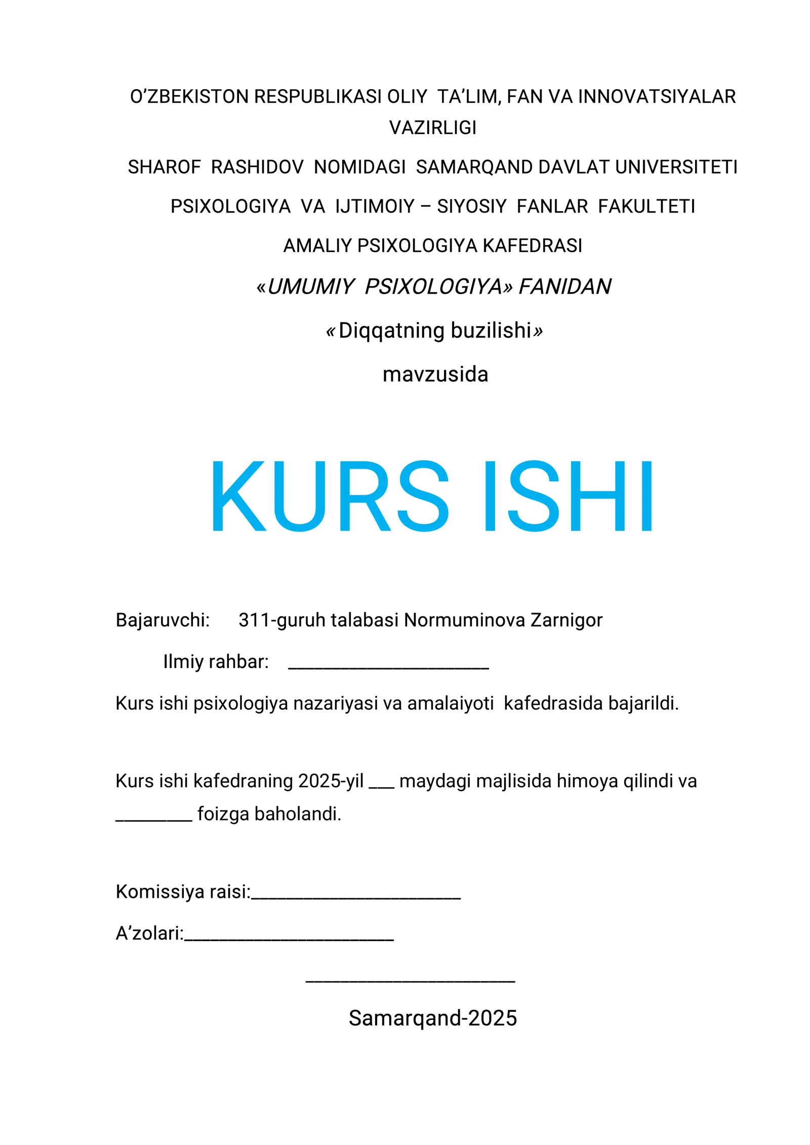 Diqqatning buzilishi