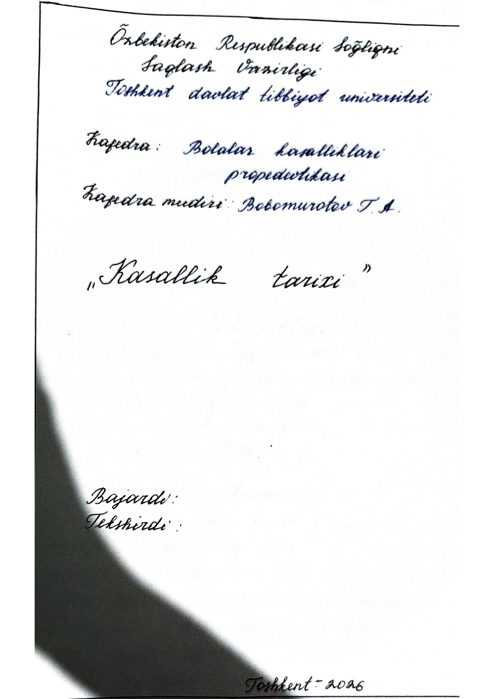 kasallik tarixi