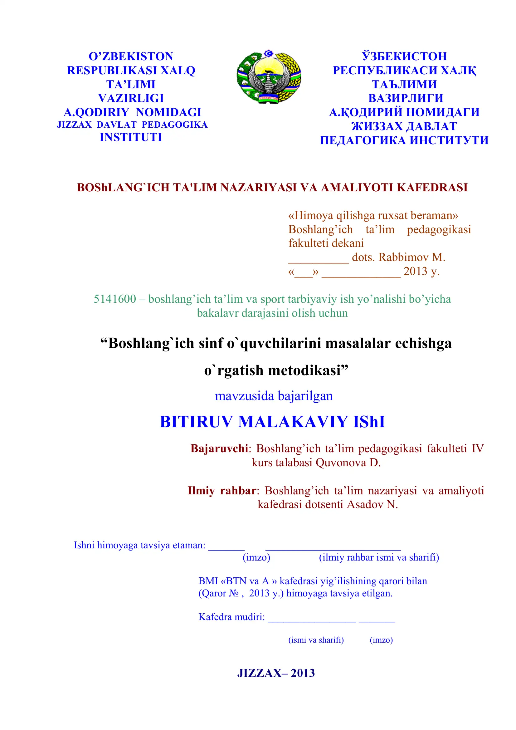 "Boshlang`ich sinf o`quvchilarini masalalar echishga o`rgatish metodikasi"