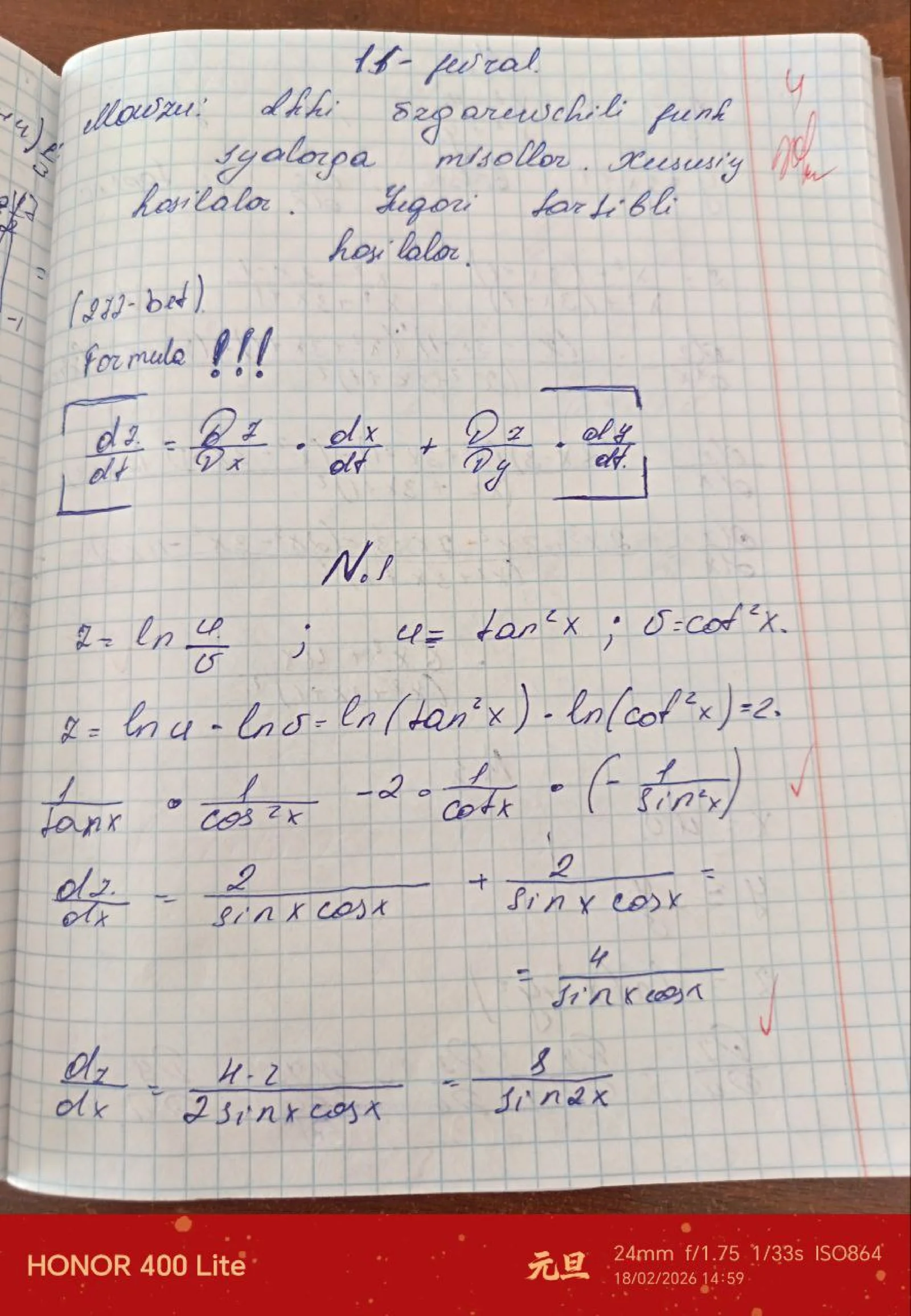 Ikki o'zgaruvchi funksyalarga oid misollar