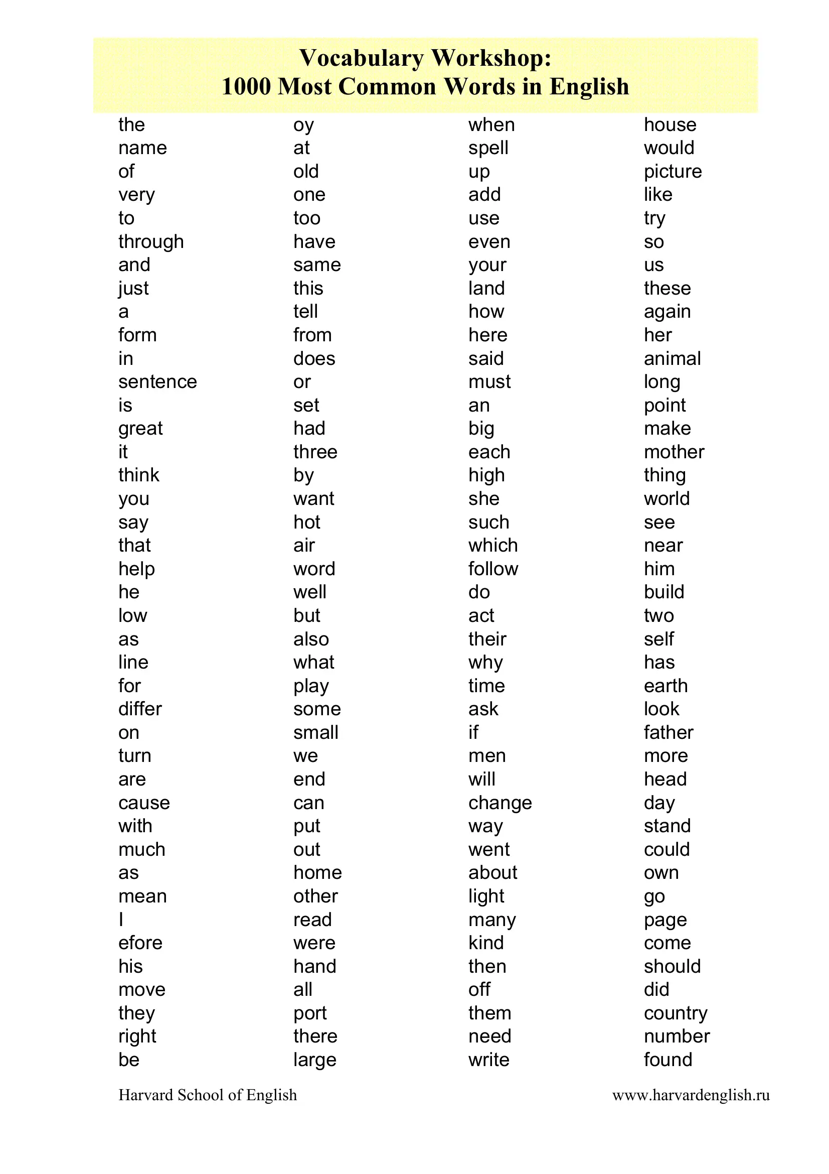 Vocabulary Workshop