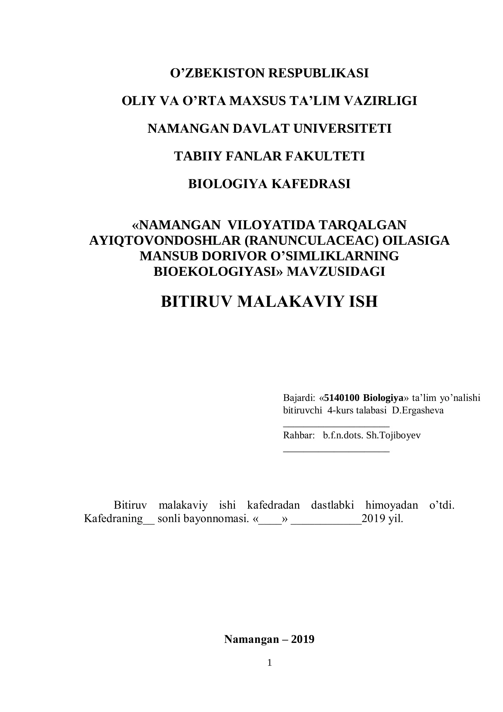 NAMANGAN VILOYATIDA TARQALGAN AYIQTOVONDOSHLAR (RANUNCULACEAC) OILASIGA MANSUB DORIVOR O‘SIMLIKLARNING BIOEKOLOGIYASI