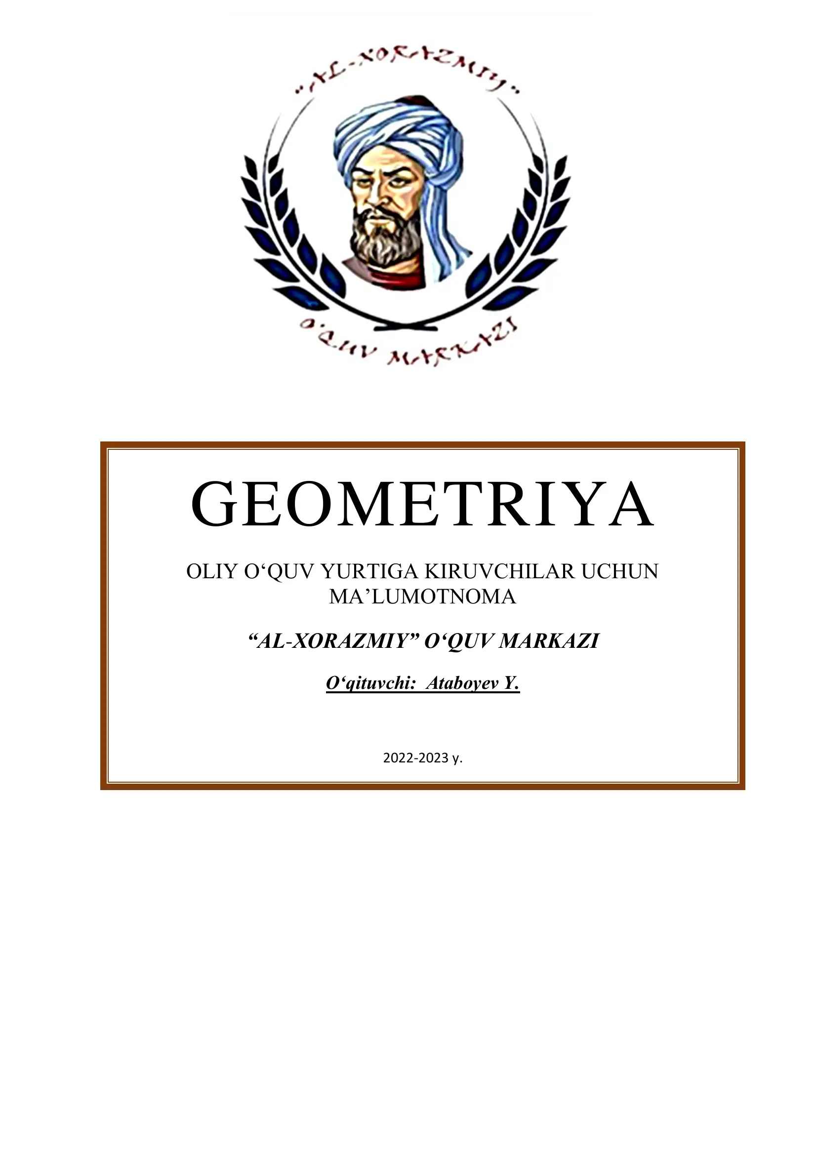 GEOMETRIYA