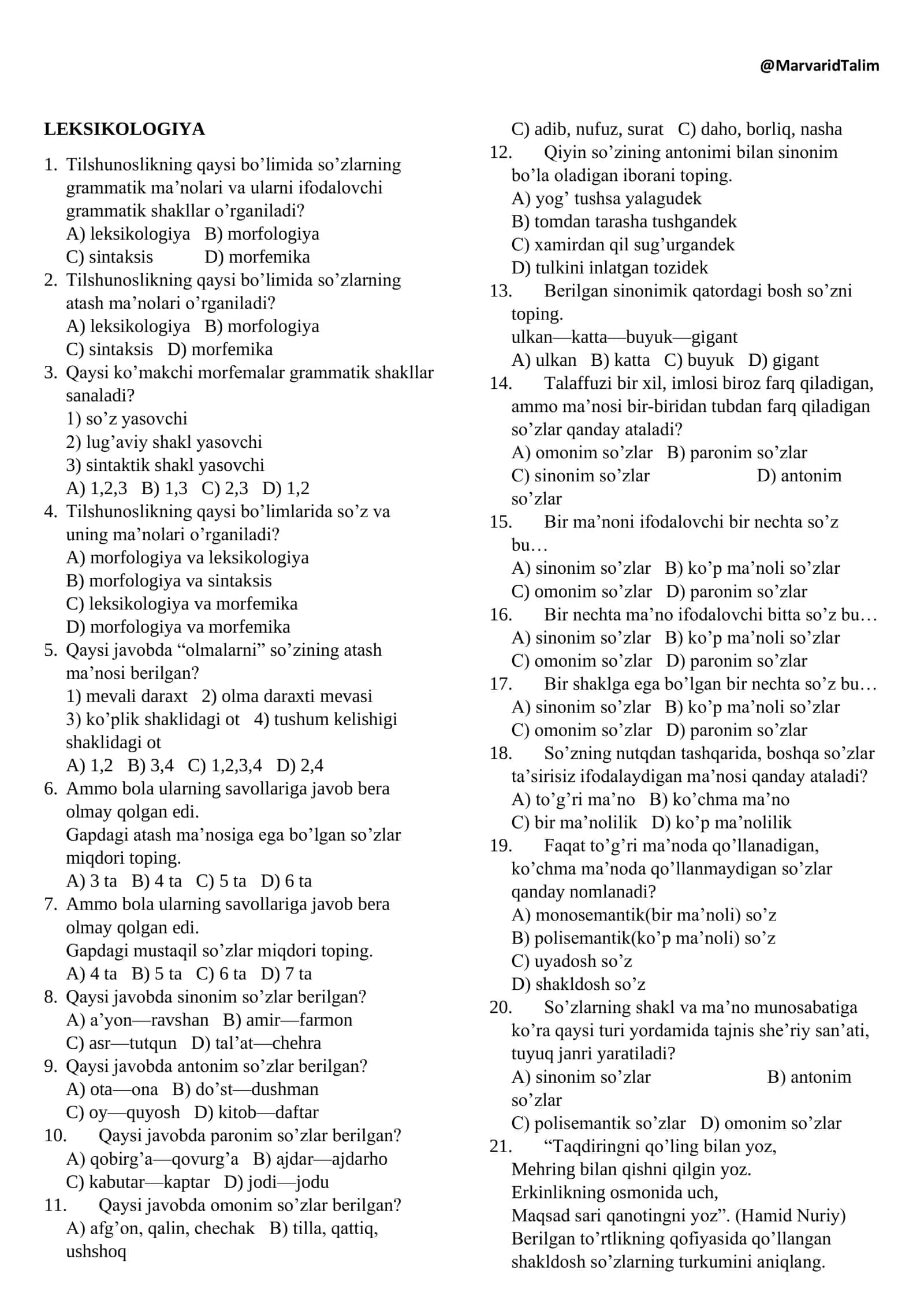 LEKSIKOLOGIYA