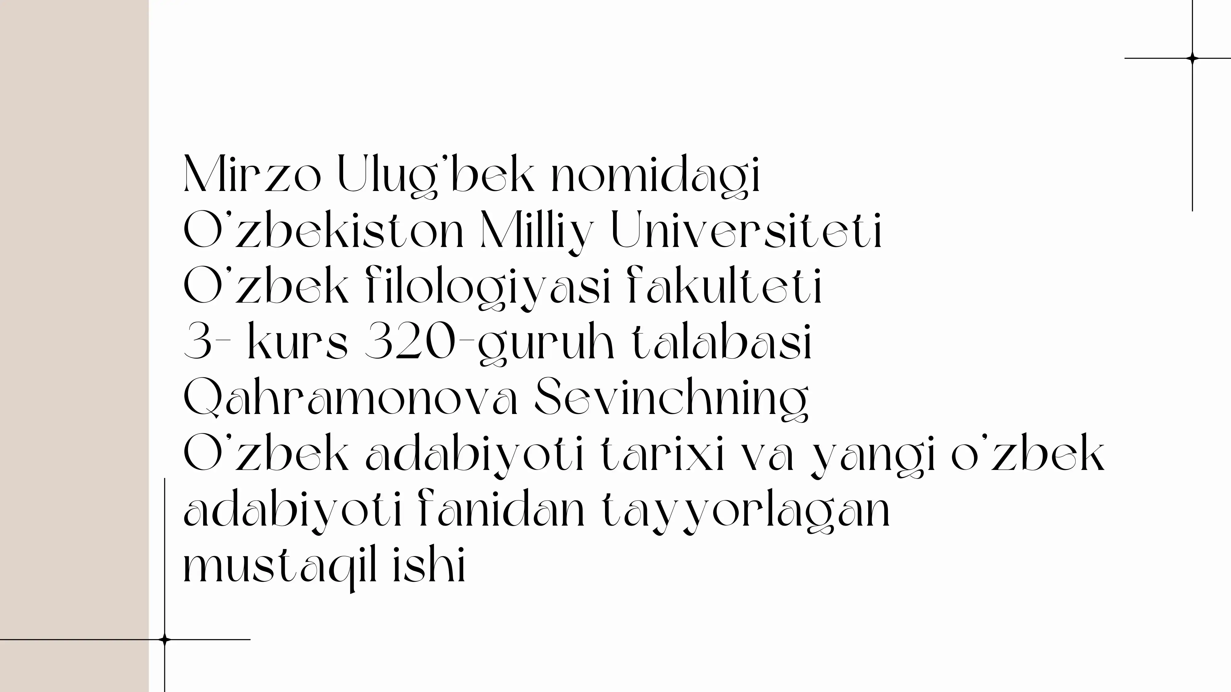 Jahon otin Uvaysiy