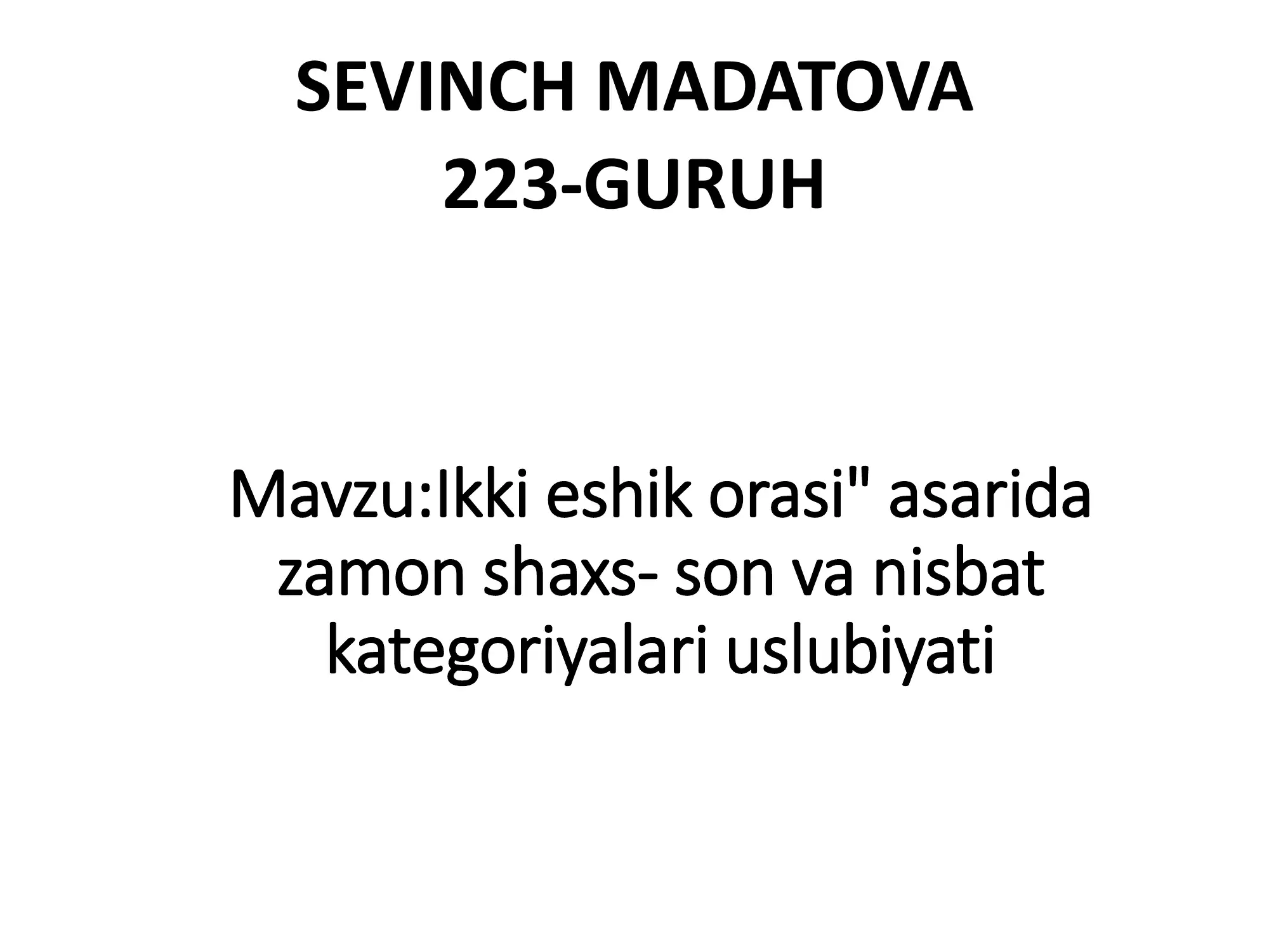 Ikki eshik orasi