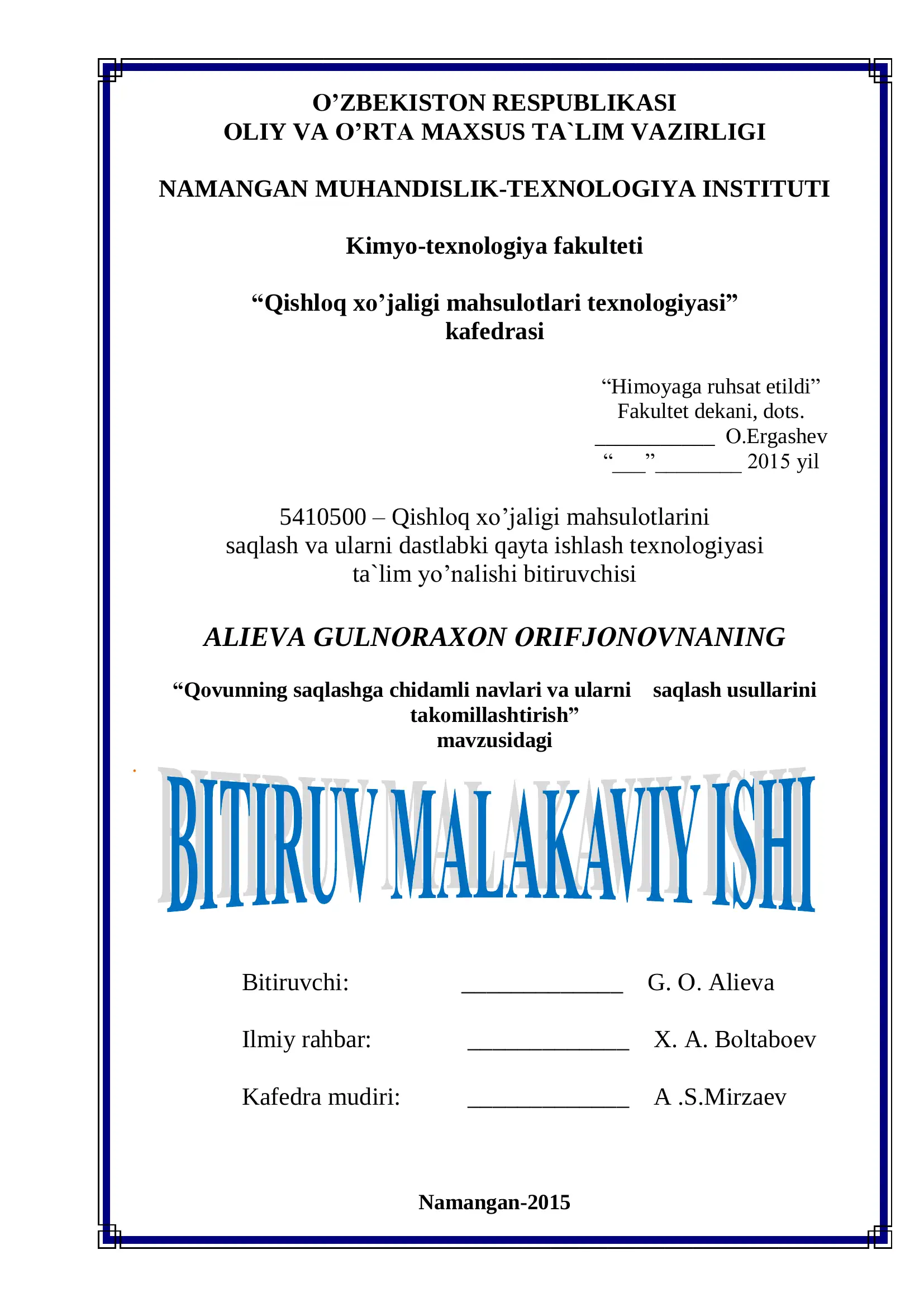 Qishloq xo’jaligi mahsulotlari texnologiyasi