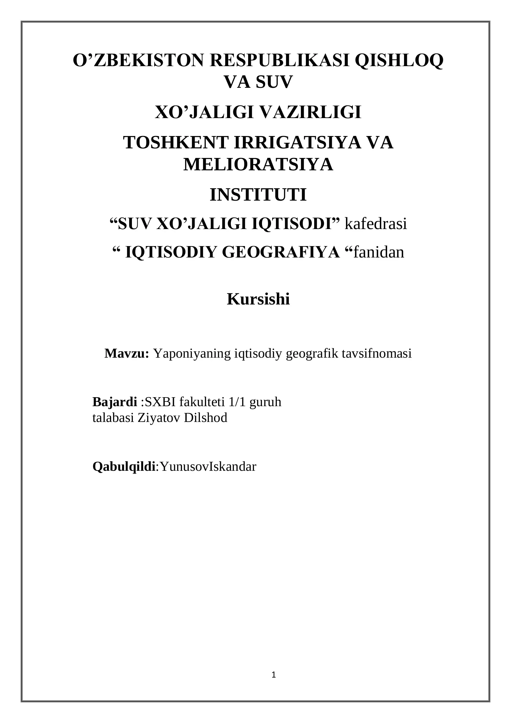 Yaponiyaning iqtisodiy geografik tavsifnomasi