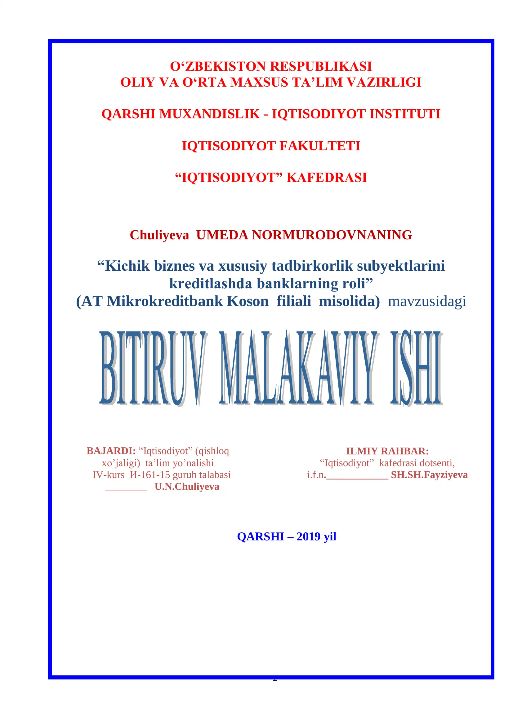 Kichik biznes va xususiy tadbirkorlik subyektlarini kreditlash
