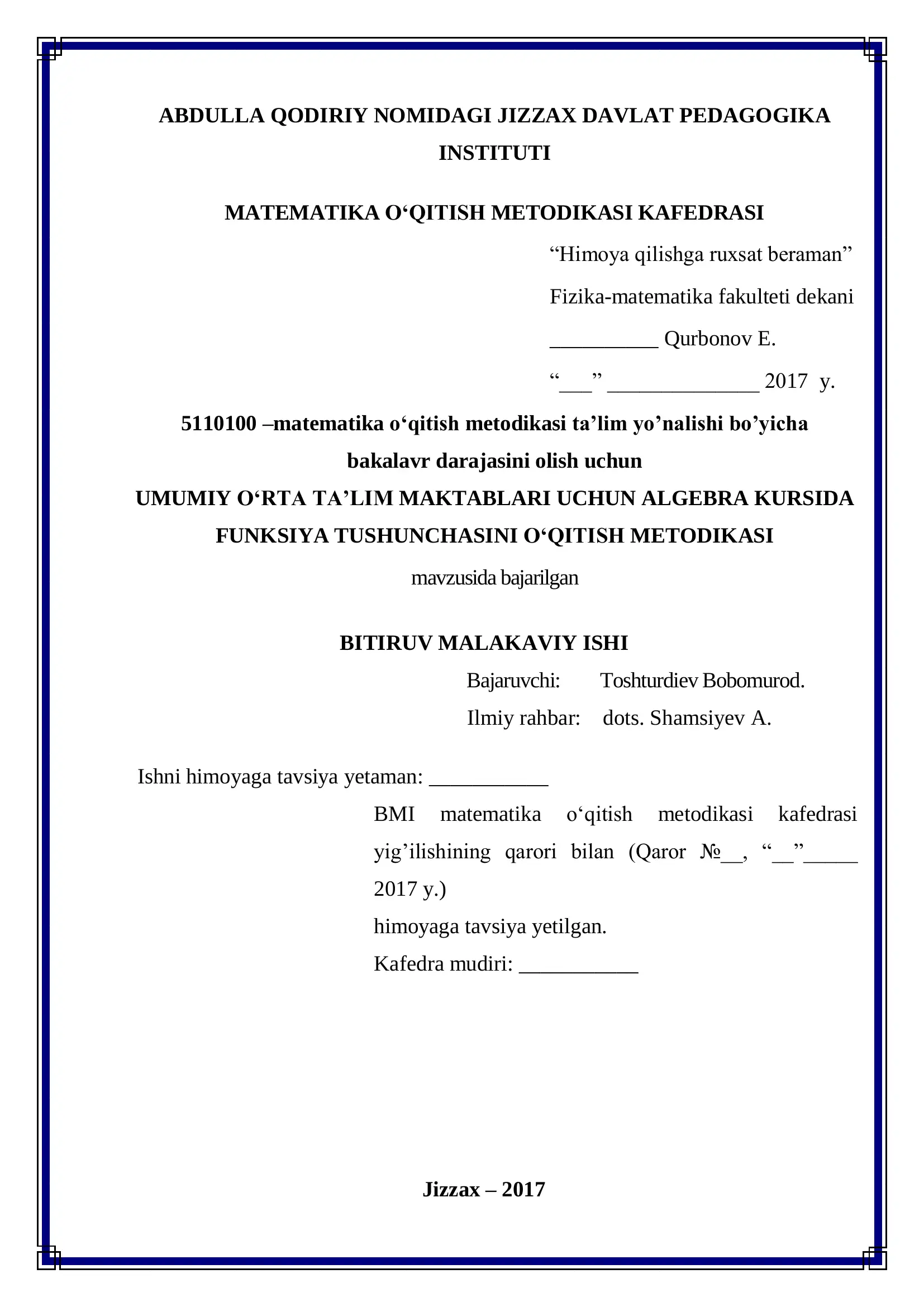 FUNKSIYA TUSHUNCHASINI O‘QITISH METODIKASI