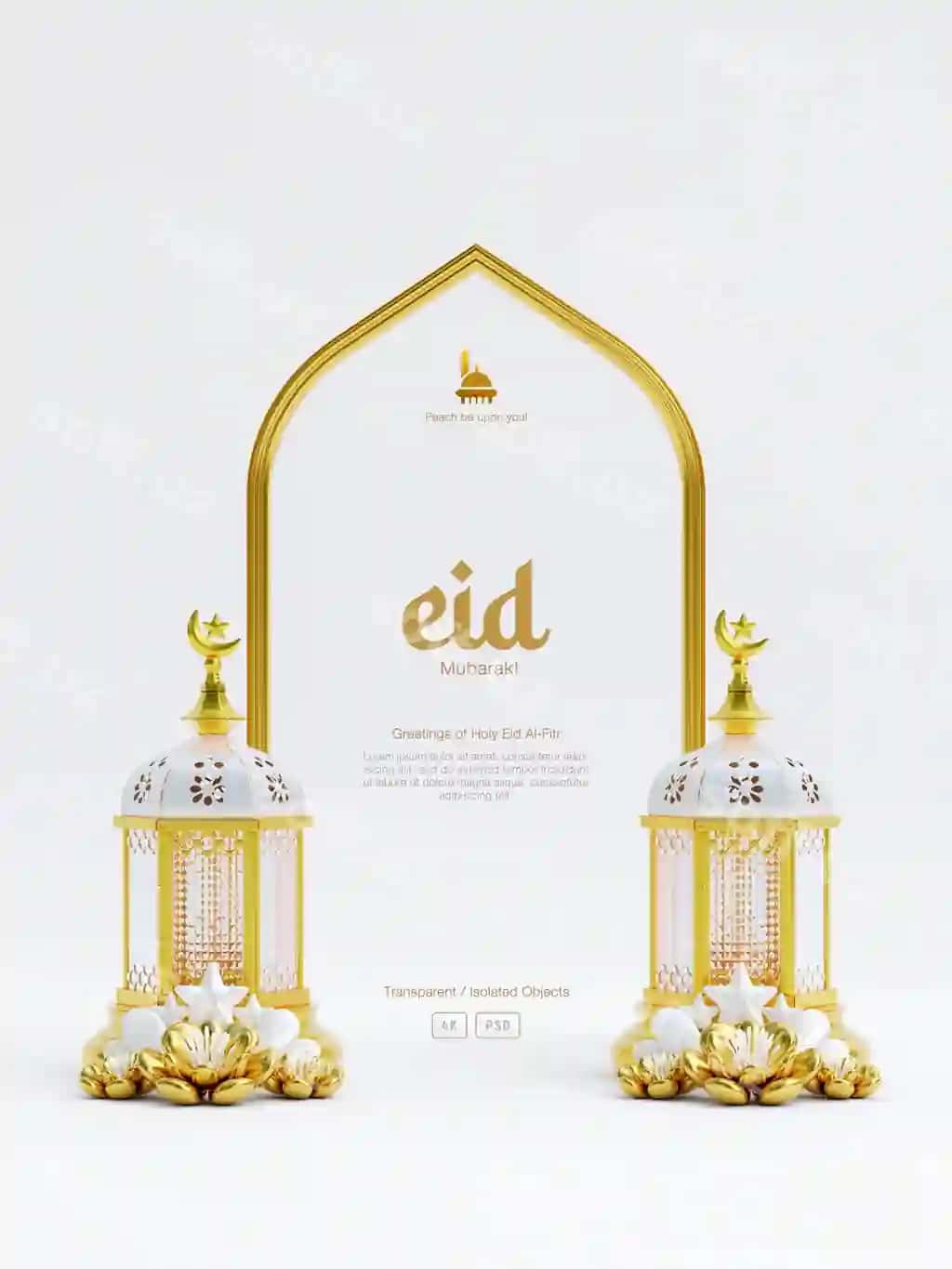 Eid al-Fitr tabrik kartochkasi shabloni 3D chiroyli furnar bilan bezatilgan | Eid al fitr greeting card template decorated with 3d cute lantern
