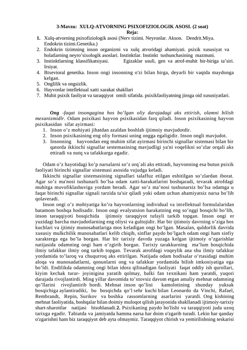 XULQ-ATVORNING PSIXOFIZIOLOGIK ASOSI