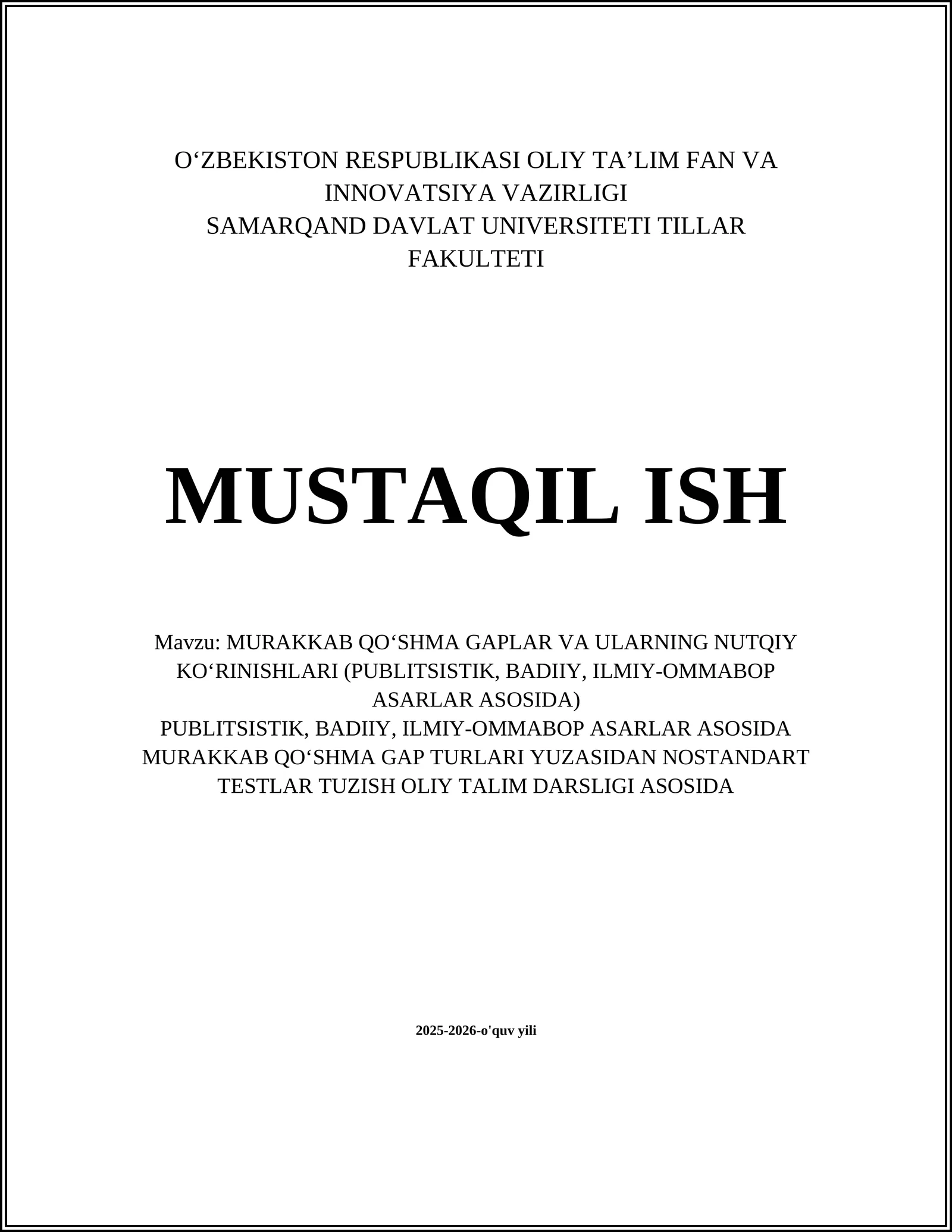 MURAKKAB QO‘SHMA GAPLAR VA ULARNING NUTQIY KO‘RINISHLARI