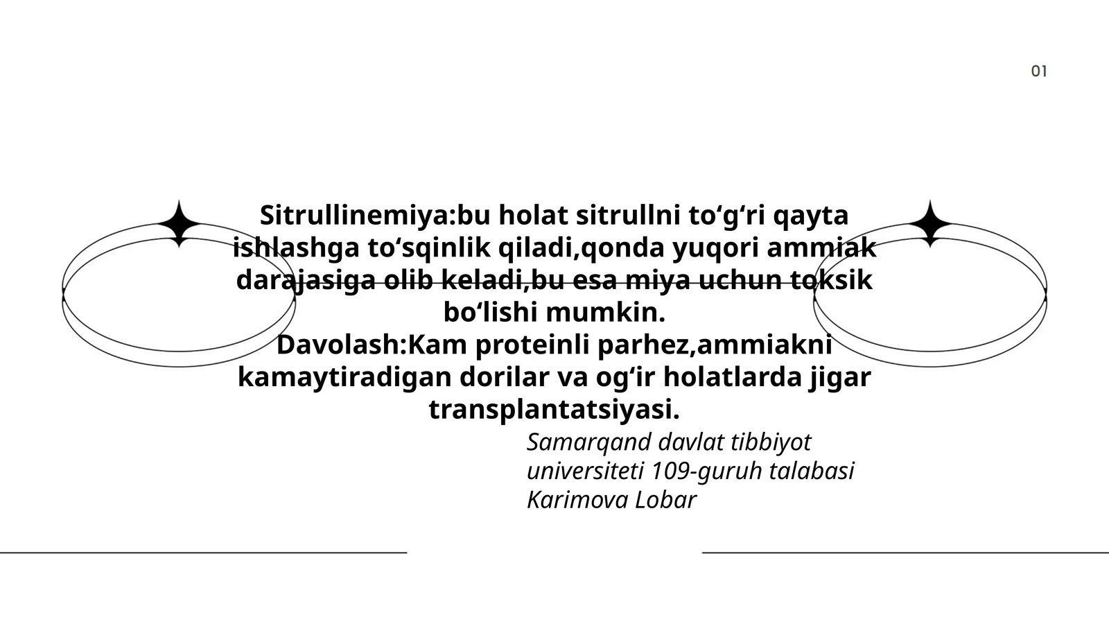 Samarqand davlat tibbiyot universiteti 109-guruh talabasi Karimova Lobar