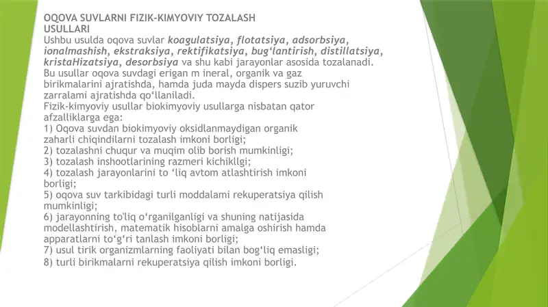 Oqova suvlarni fizik-kimyoviy tozalash usullari